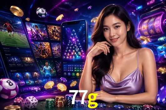 Exclusive Offers 77g